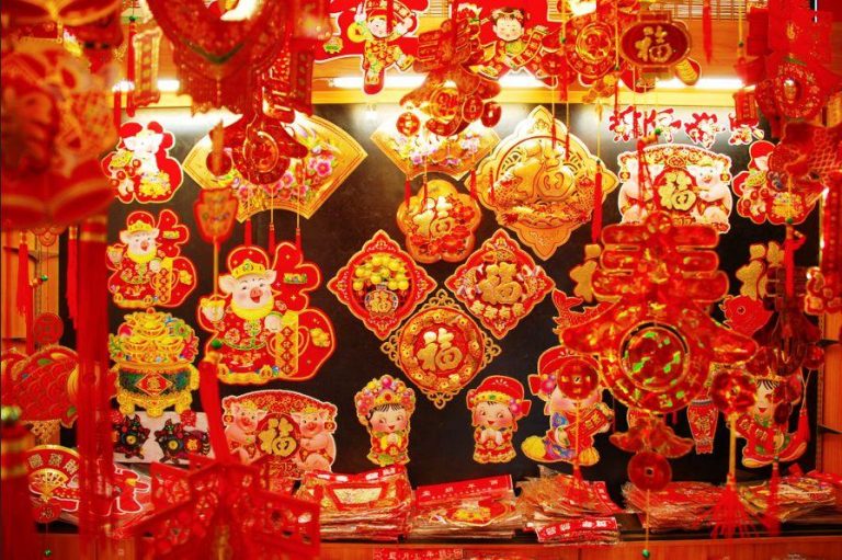 Celebrate Spring Festival 2023 with Cultural Keys!